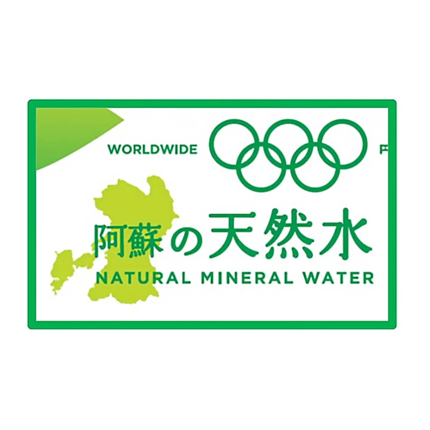 【学びやの里】6回 定期便 い・ろ・は・す 阿蘇の天然水 540ml 24本 1ケース 6ヶ月 計144本 いろはす ILOHAS コカ・コーラ ナチュラルミネラルウォーター 国内ミネラルウォーター 