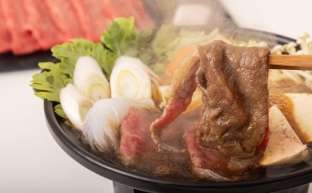 肉 黒毛和牛 先崎牛 すきやき用 ロース 800g (400g×2) 福島県 田村市