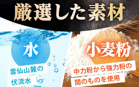 そうめん「蔵」10kg  / そうめん そうめん そうめん そうめん そうめん そうめん そうめん / 川崎 [SBI006]