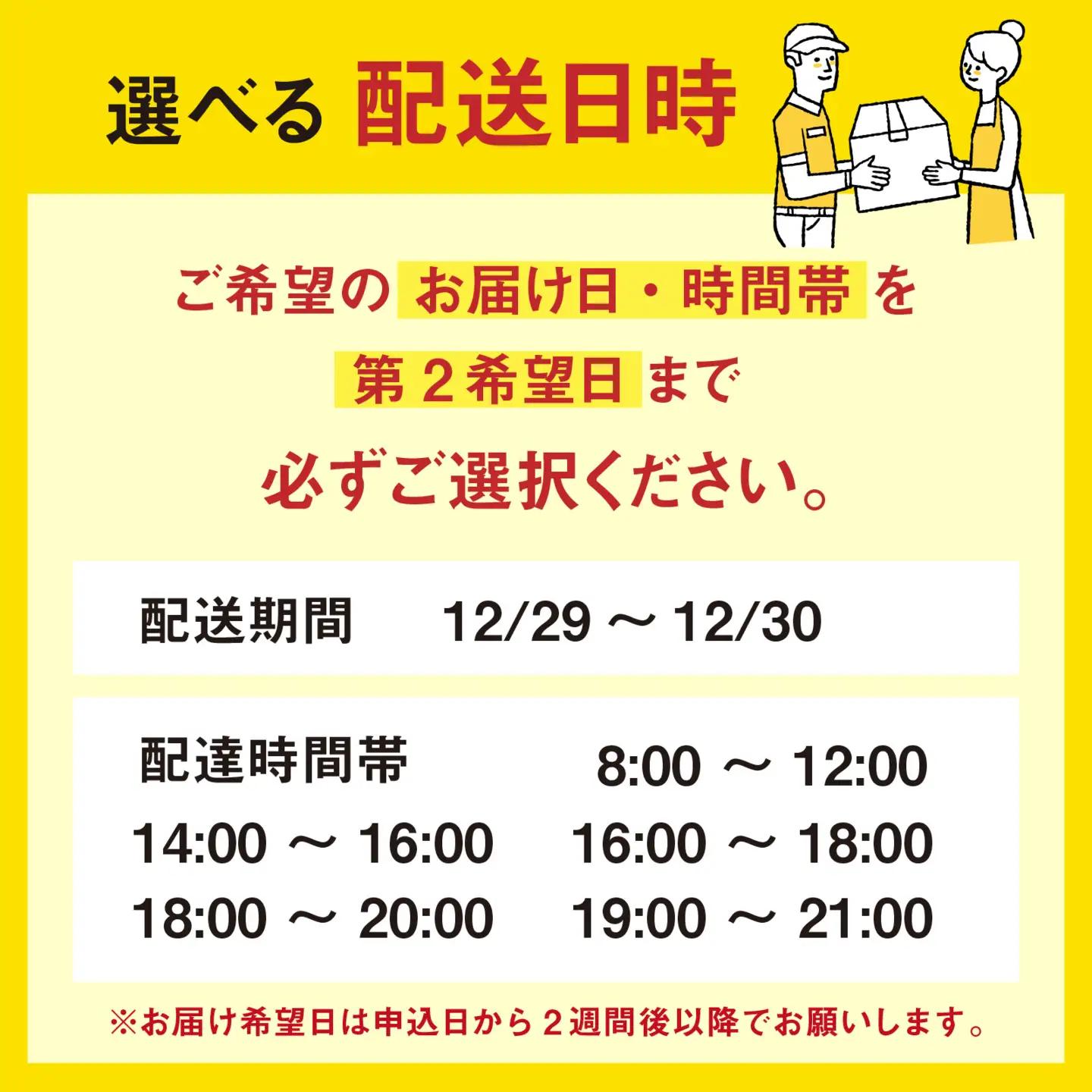 【先行予約】【年末お届け予定】越前がに 大 （1kg以上） 1杯 日本海 直送