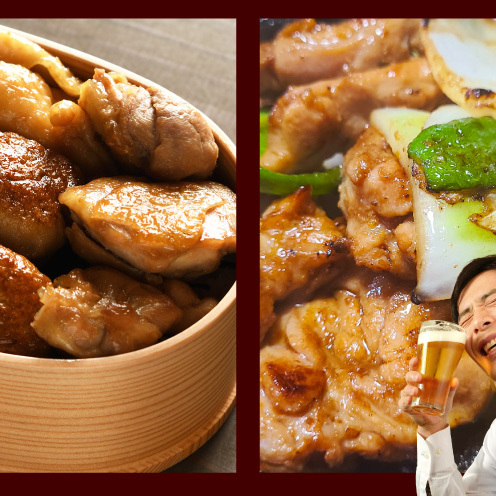 やみつき 国産鶏もも味噌焼き 900g(150g×6)【国産 とりにく 小分け 鶏肉 冷凍 総菜 簡単調理】 G4294_イメージ4