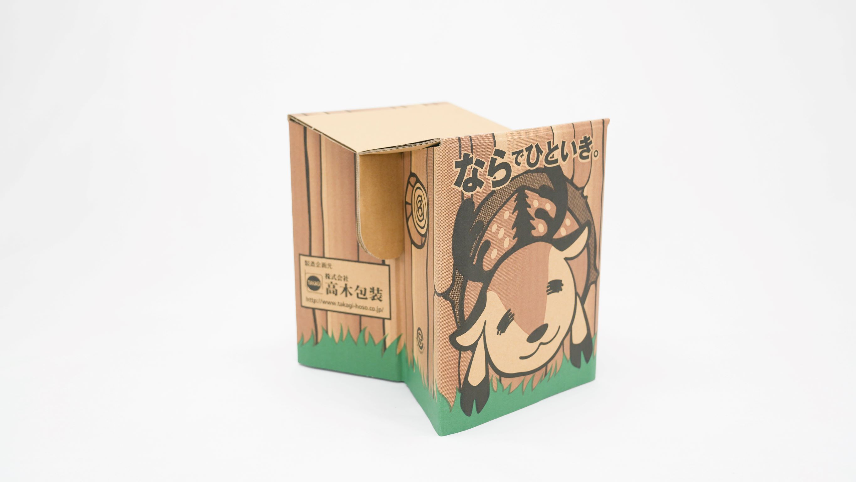 【ふるさと納税】ダンボールSTOOL（イス）／災害 緊急時 コンパクト イス キャンプ 備蓄 環境にやさしい 奈良県 御所市