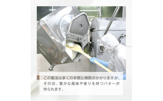 （冷蔵） 大内山牛乳 やわらかプリン バターのセット ／ 松田商店 ふるさと納税 三重県 大紀町