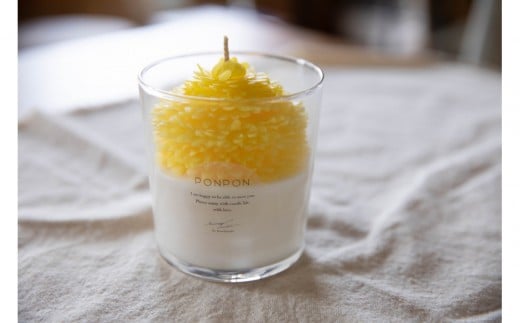 リアルなお花のキャンドル　『ぽんぽん菊』(無香料)