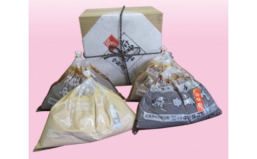 桐箱入　府中みそ詰合せ ／ 味噌 国産 セット 詰め合わせ 広島県 特産品 No.022