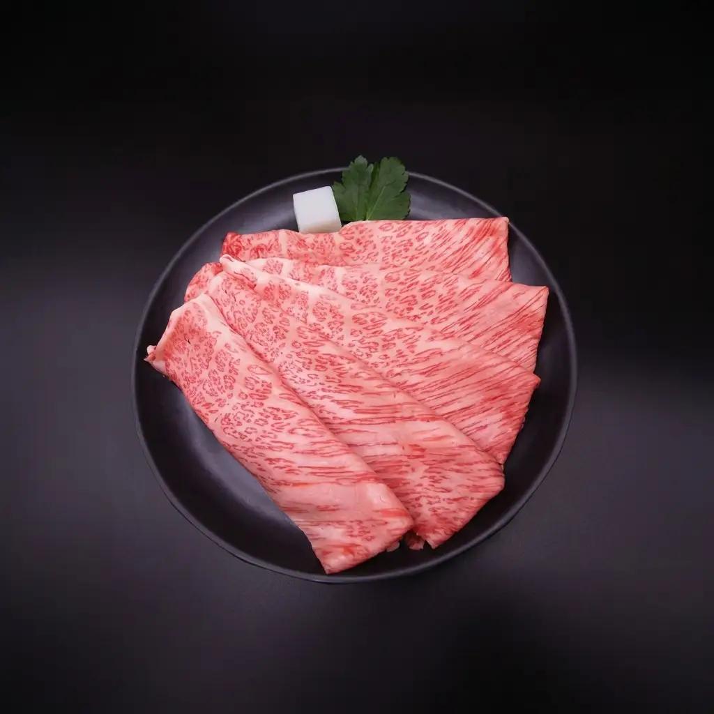 姫路和牛牛肉肩ロース焼肉用すき焼き用姫路和牛【各300g 計600g】【冷凍】