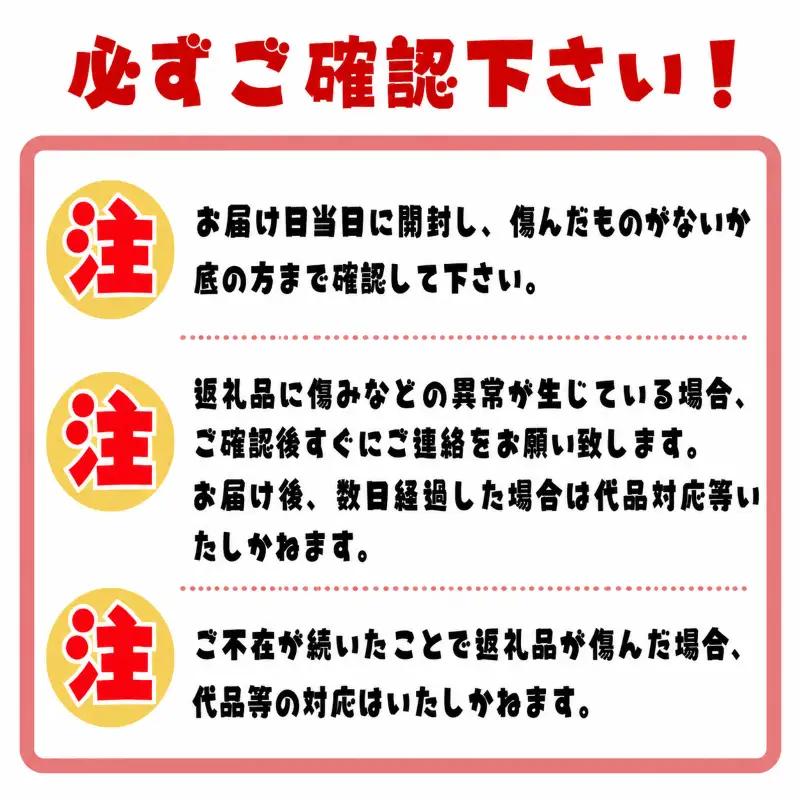 先行予約 訳あり とうもろこし 12本（約4kg） 銚子産 とうもろこし