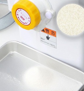 家庭用 製粉機 KJ-2【電動】＜宝田工業＞ ｜ 電動ミル ミルサー 米粉 そば粉 小麦粉 きな粉 お茶