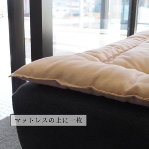 布団 敷布団 マザーコットンパッド ファミリーサイズ(200×200cm) 亀屋寝装センター