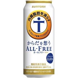 サントリー　からだを想うオールフリー　500ml×24本【1338063】