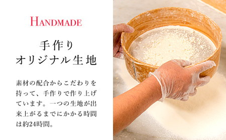 手作りアップルおさつパイ　食べきりサイズ4個入り＜アップルパイの店　シャルム＞ FCCF003