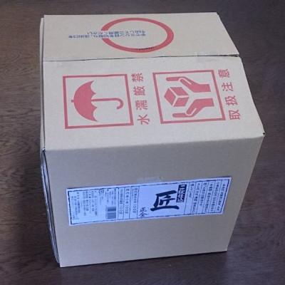 ふるさと納税 小豆島町 業務用二段仕込　匠10リットル |  | 01