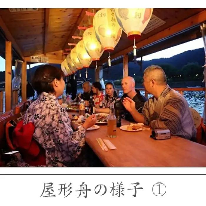 令和8年 錦帯橋のう飼ペア乗船券 2名（お弁当付）【一般社団法人岩国市観光協会】
