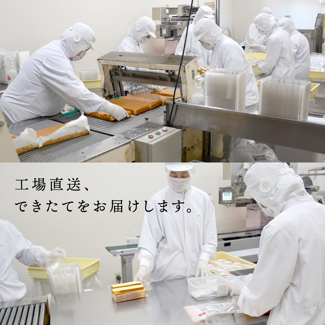 【訳アリ】工場直送！ふわふわ かすてら 切り落とし 約1.8kg 12袋 カステラ 美味しい 切り落とし おやつ スイーツ お菓子 ふんわり 詰合せ 訳あり ワケアリ 訳アリ [AU01-NT]_イメ