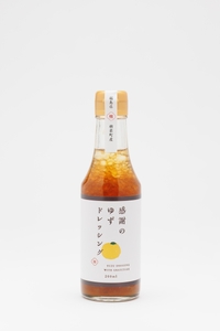 ぽんず ドレッシング 感謝のゆずぽんず2本・感謝のゆずドレッシング１本セット（計３本）　ゆず ドレッシング ぽんず セット ギフト 福島県 楢葉町