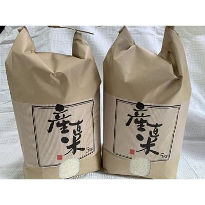 ふるさと納税 近江八幡市 令和7年産　近江米【みずかがみ10kg】環境こだわり米 |  | 01