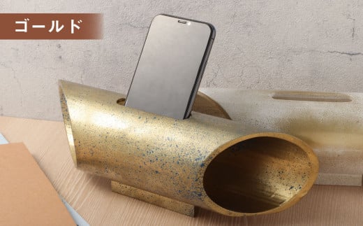 【ゴールド】竹製カラフルスピーカー 1台 竹 スピーカー スマホ スタンド スマートフォンホルダー 伝統 工芸品 竹加工品 竹工品 竹工芸 インテリア おしゃれ シンプル アウトドア キャンプ 熊本県 湯前町