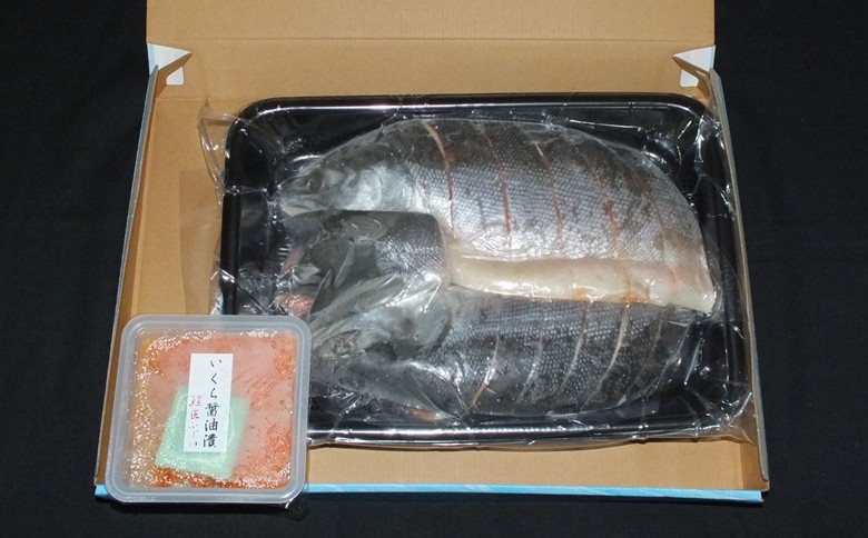 紅鮭姿切り1.2kg×1P・いくら醤油漬け80g×2P B-42107
