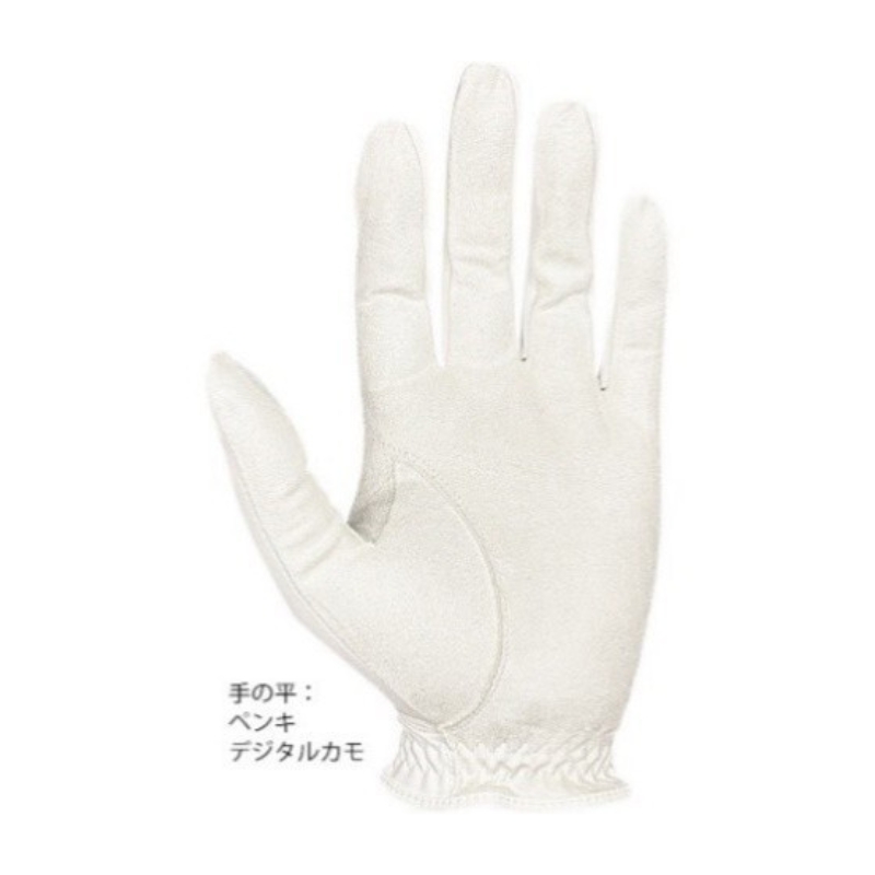 ゴルフグローブ(3色セット）メンズ　25cm