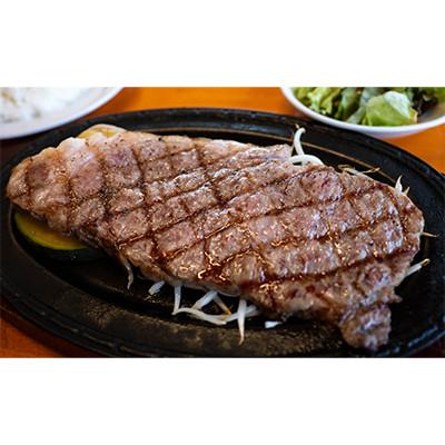 ふるさと納税 平取町 【A4/A5ランク黒毛和牛】びらとり和牛サーロインステーキ200g×4枚 オリジナルソース付 |  | 02