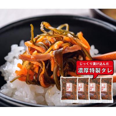 ふるさと納税 多賀城市 満足する仙台松前 1kg