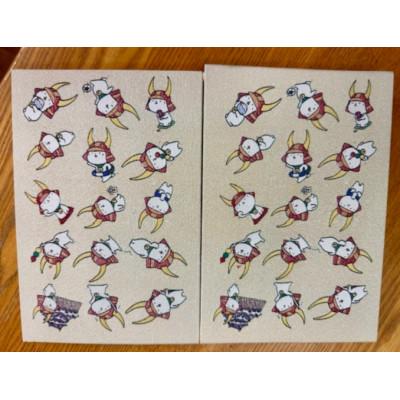 ふるさと納税 与謝野町 ひこにゃんの御城印帳 |  | 01