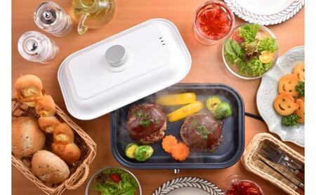 ソロホットプレートたこプレート、鍋付き キッチン用品 調理家電 たこ焼き 焼肉 小型鍋 一人用 一人鍋 卓上新潟県田上町