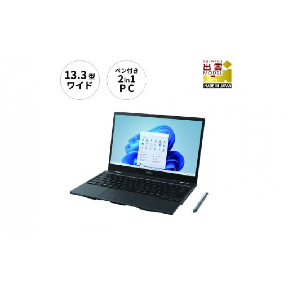 ノートパソコン 富士通  LIFEBOOK WU3/J3  Windows11 Intel Core i5-1335U メモリ16GB 約512GB SSD Office有り