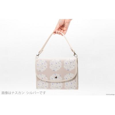 ふるさと納税 島原市 バッグ ハンドル (ゴールド) 1.5cm幅 ブルーグレー |  | 03