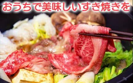 おおいた豊後牛 肩ロース スライス 1.2kg（600g×2パック） 【神田楽市】 国産 九州 大分県 黒毛 和牛 ブランド 牛肉 日本一 受賞 ＜105-009＞