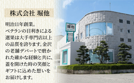 ルビーロマン ゼリー 8個 （1箱）｜ ゼリー ぶどう