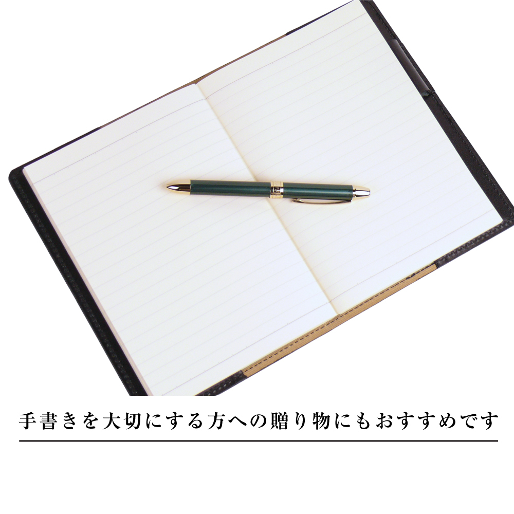 【革製ノートカバー・Ｂ６サイズ】（ブラック）_イメージ4