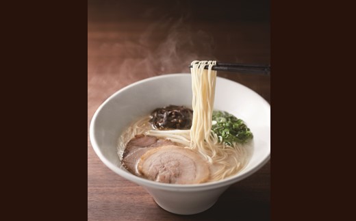ZD064.一風堂白丸ラー麦麺セット・お試し2食【豚骨ラーメン】
