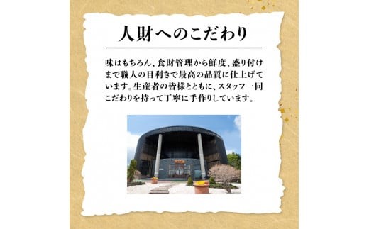 しばれ釜めし3個セット（いちえ特製釜めし/帆立釜めし/ちゃんちゃん鮭いくら釜めし ）