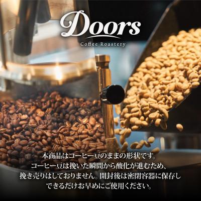 ふるさと納税 京都府 スペシャルティコーヒー 飲み比べセット30g(約2杯分)×6種類 |  | 02