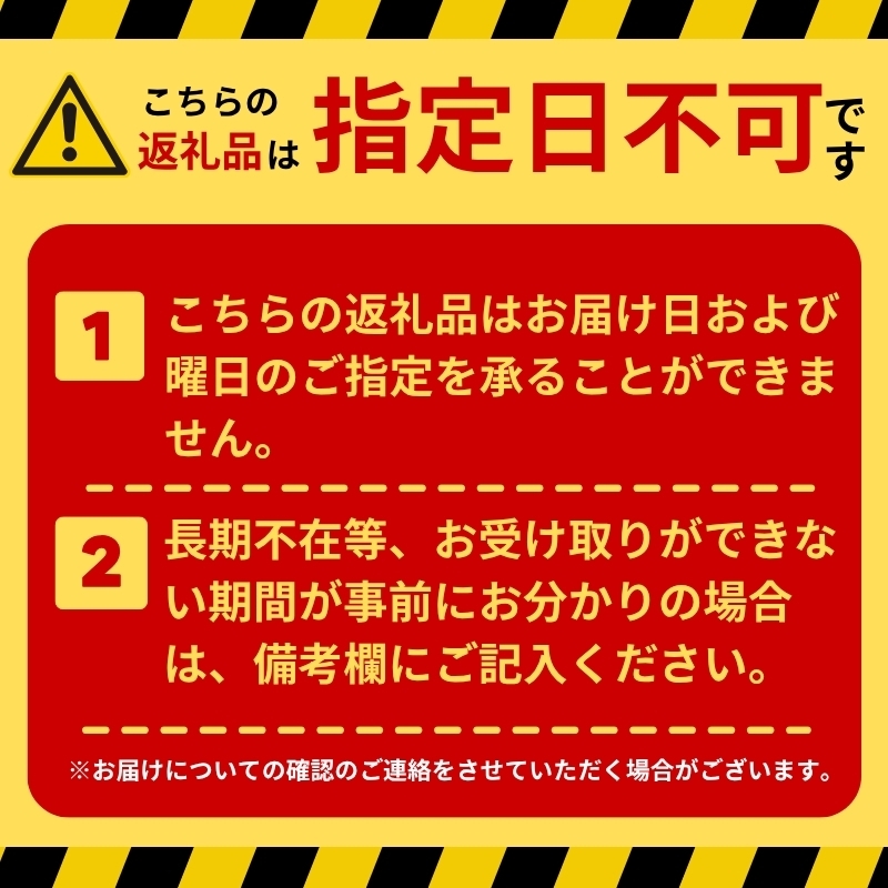 
            プレミアムギフト カフェベース 2本（詰め合わせ）ROKUMEI COFFEE （ロクメイコーヒー） コーヒー ギフト コーヒー 珈琲 こーひー coffee カフェオレ セット ギフト オリジナル 詰め合わせ 奈良県 奈良市 奈良 なら G-100
          