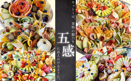 【12ヶ月連続定期便】綾川町の春夏秋冬！旬果実の単品定期便 