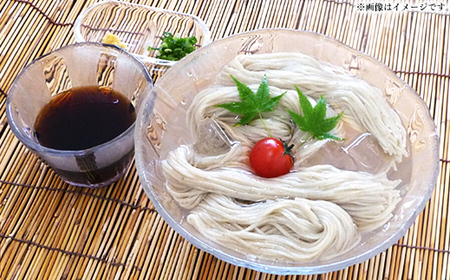 手延べ潤生ごぼうめん16食入つゆ付 - 麺 麺類 国産 九州産 野菜 練り込み麺 国産小麦 手延べ てのべ 潤い 生に戻し 再熟成 こだわり ゴボウ ごぼう もちもち麺 常温保存 人気 おすすめ 熊本