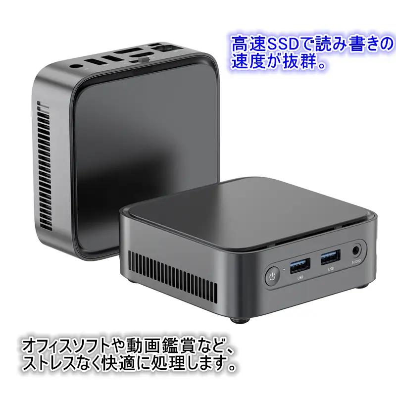 【泉佐野組立】ミニPC（メモリ 16GB SSD 512GB  Intel N100）【Windows11搭載】