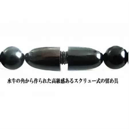 ジェットネックレス＆イヤリング　貫禄の12mm玉【配送不可地域：沖縄県】【1567635】