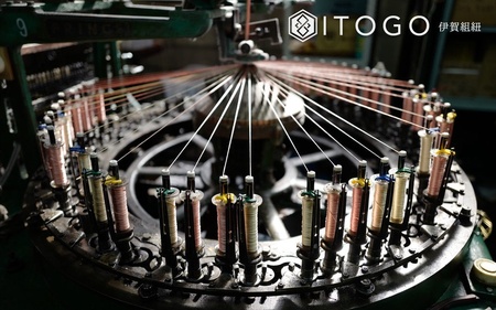 靴紐 くみひもシューレース・120cm (ロイヤルシューレース) 【桑染】【itog0012-17】