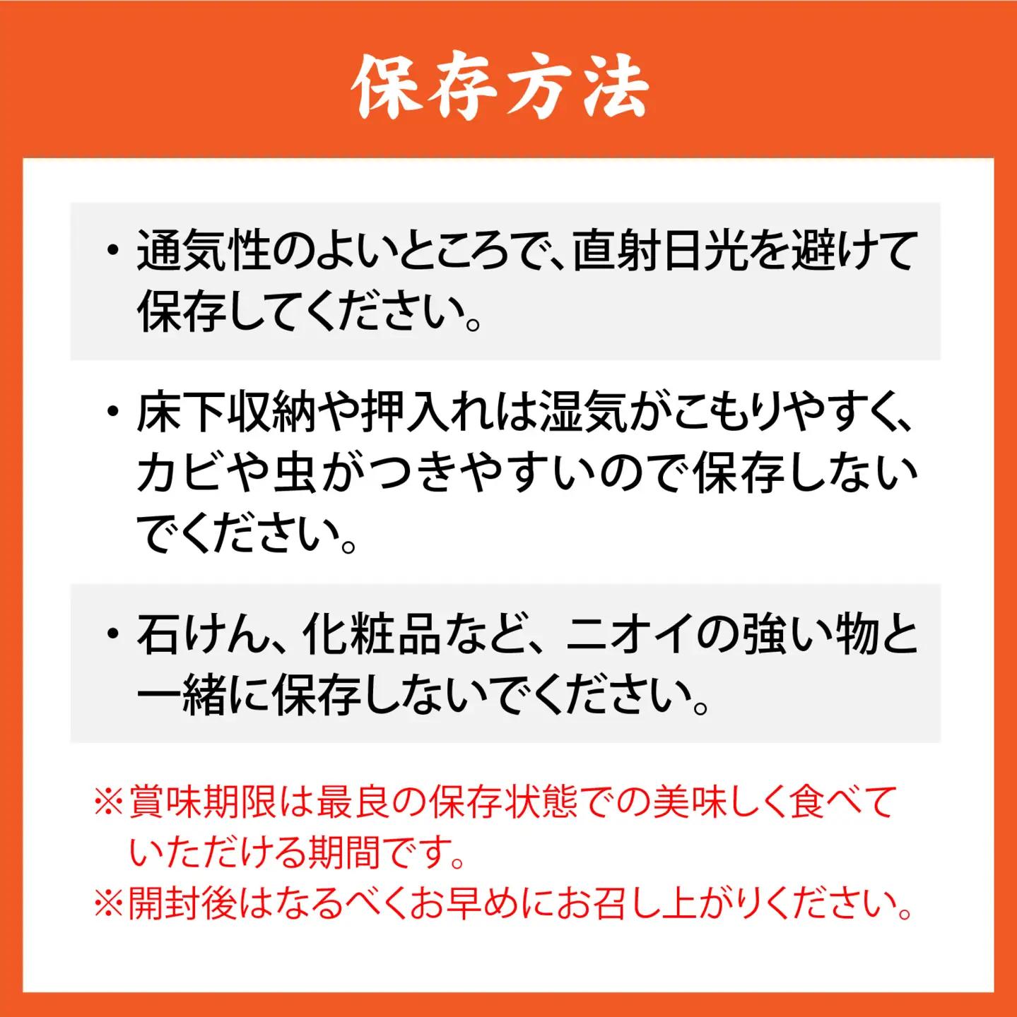 そうめん 揖保乃糸 特級品 50g × 32束 /  そうめん