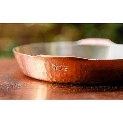 ふるさと納税 京都市 【八木庖丁店】手打ち銅製　グラタン皿(18cm) |  | 02