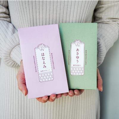 ふるさと納税 宇治市 【濃厚】宇治抹茶ドリンク・スイーツ4種詰め合わせセット |  | 02