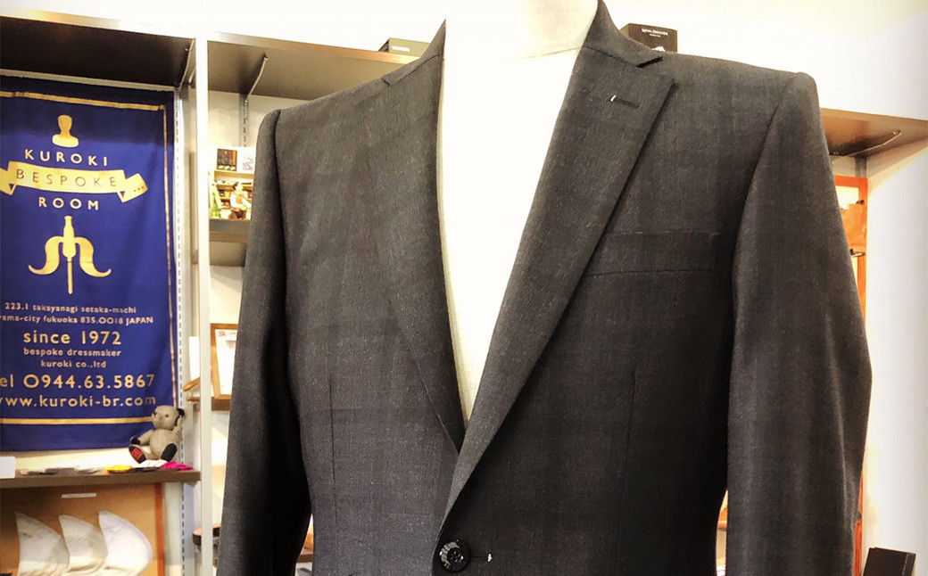 
            E23 オーダースーツ お仕立て補助券 （45,000円分） 紳士服 上下セット メンズ ビジネス チケット 券
          