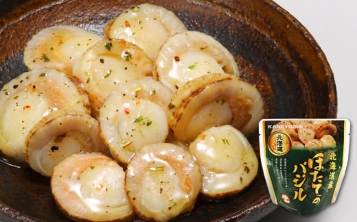 B-09085【年内配送可】 ＼漁業者応援品／ほたてのバジル30P(常温保管可)