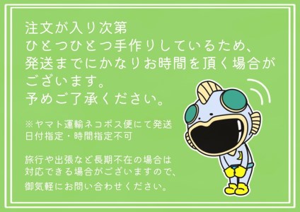 【2607-2638】※鮎出汁が決め手！ うずらたまごの燻製 12個入×3袋 NEW