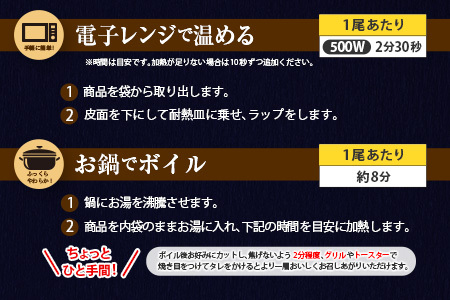 ＜2025年9月お届け＞高評価!! うなぎ 鰻楽 国産 蒲焼 2尾 人気 無頭 計360g以上 おすすめ 冷凍 簡単調理 個包装 鰻 魚介 贈答品 ギフト 贈り物【B555-2509】