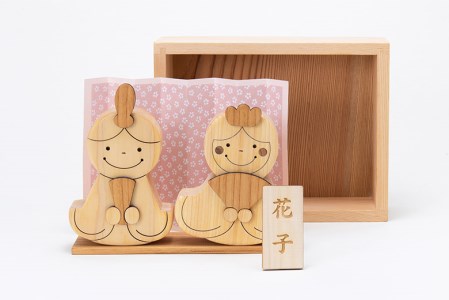 ひな人形 ｜おもちゃ知育玩具/木製玩具