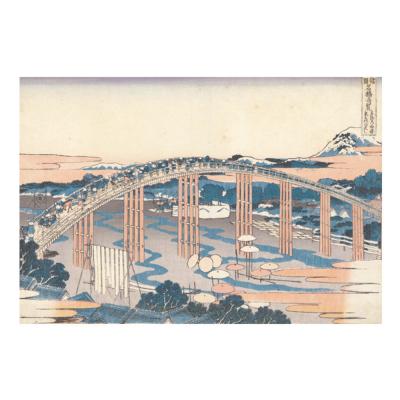 ふるさと納税 名古屋市 オリジナル【レプリカ浮世絵(1枚絵)葛飾北斎作「諸国名橋奇覧 東海道岡崎矢はぎのはし」】